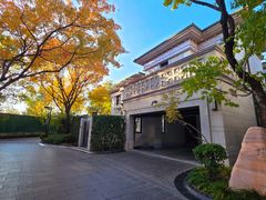 -龙湖星悦荟(颐和店)