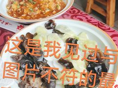 -依江春水烤鸭店