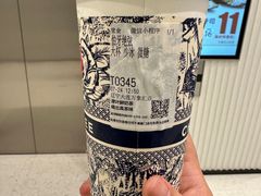 -霸王茶姬(大连万象汇店)