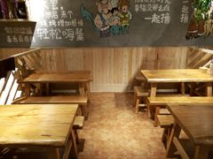-木屋烧烤(西南角店)