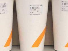 -CoCo都可(双井家乐福店)