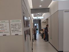 -美年大健康体检(美佳分院)