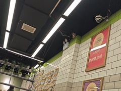 -MT麦如麦立送(五矿live店)
