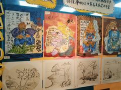 -杨梅红艺术教育(西湖万达校区)
