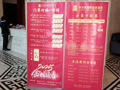 -东方威尼斯温泉酒店