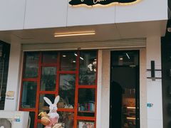 门面-李大牛和刘大力手作甜品(凯德店)