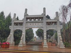 -七曲山风景区