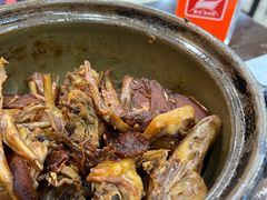 -斯丹姜母鸭·古法干香(涂门街总店)