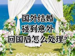 -王丽律师团队·专注婚姻家事(黄浦店)