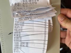 -醉董牛川派鲜肉自选火锅(烟台店)