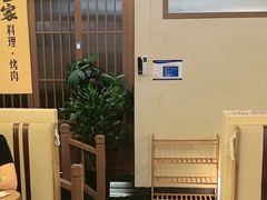 -九田家黑牛烤肉料理(衡百国际店)