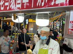 -清真老马家国华牛奶鸡蛋醪糟(正宁路店)