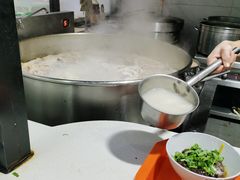 -宋老三苏肉羊肉汤老店