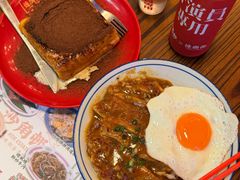 -憶廟街 X 沙角邨(太古城店)