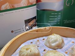 -苏堂阳春面•九年庆(北京路天河城店)