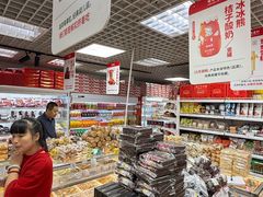 -百年义利(百万庄店)