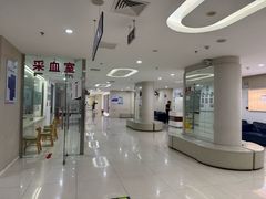 -美年大健康体检中心(太阳宫分院)