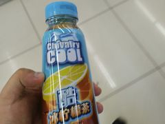 -保利MALL(天鹅湖店)