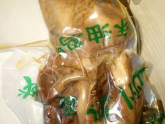 -震九州熟食(凯旋路店)