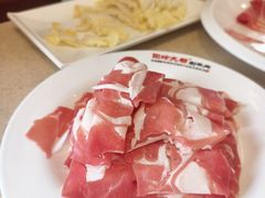 -阳坊大都涮羊肉(阳坊总店)