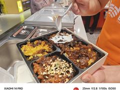 -甑礼西安甑糕(常营长楹天街店)
