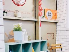 -赏饮·WILL TEA