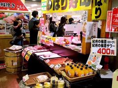 -海鮮寿司とれとれ市場