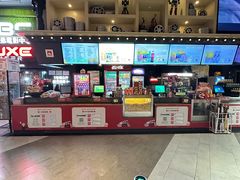 -新影联·华谊兄弟影院(望京店)