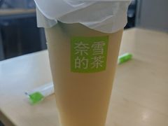 -奈雪的茶(华强北中航城店)