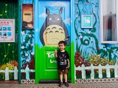 -广州迷途主题旅馆(海珠广场店)