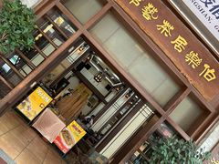 -伯乐居茶艺馆(石岐大信店)