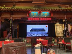 -正阳门饭庄·烤鸭·北京菜(万丰路七里庄店)