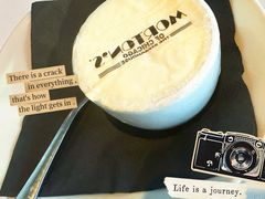 -莫尔顿牛排坊(浦东ifc店)