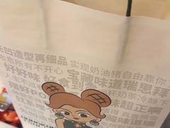 -翠华餐厅(德基广场店)