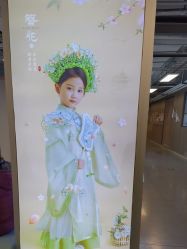 -倾城宝贝儿童摄影(新辰里酒仙桥店)
