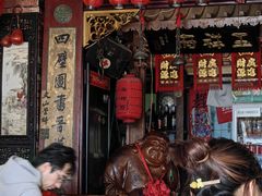 -玉祥府牛肉罩饼(金光道店)