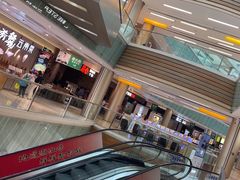 -金光华广场
