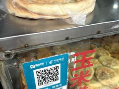 -东伊顺(高银街店)