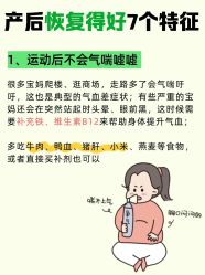 -Dr.林醫生产后修复·超级店(南京江宁同曦店)