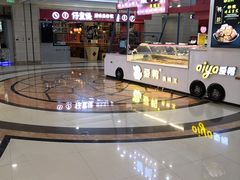 -盐城大有境(解放南路店)