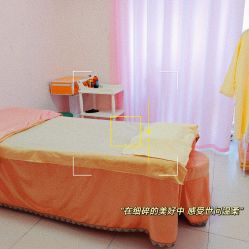 -赢韵美甲美睫瑞士净斑中心
