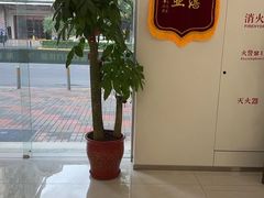 -皓齿连锁·雅贝健口腔·种植·矫正中心(虹口曲阳路店)
