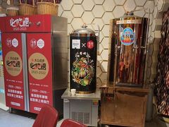 -石榴红了·非遗酥皮烤包子·新疆菜(瑞豪店)