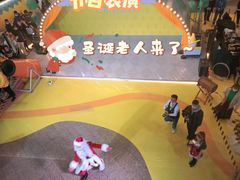 -武汉荟聚