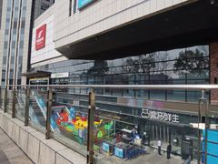 -咬不得高祖生煎·简餐(天城商业中心店)
