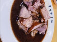 -荣生萝卜汤饭店