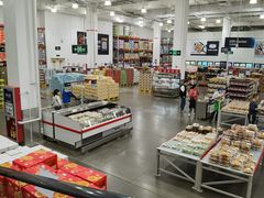 -山姆会员商店(邻瑞广场店)