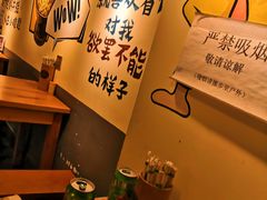 -黄泰吉拾味餐厅(江汉路店)