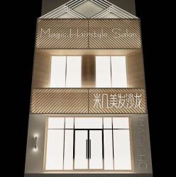 -MAGIC米几发型设计·羊毛卷