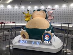 -超级宝可梦中心(东京店)